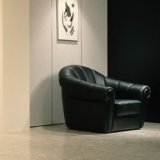 レザーソファのお手入れ