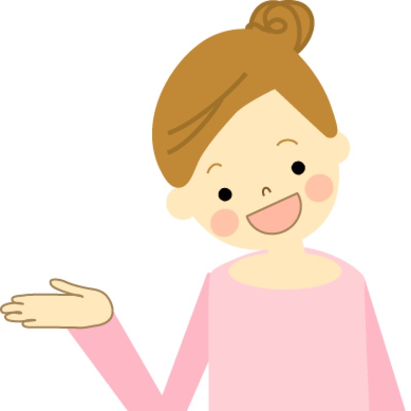 画像32: 関連商品がある12 (32)