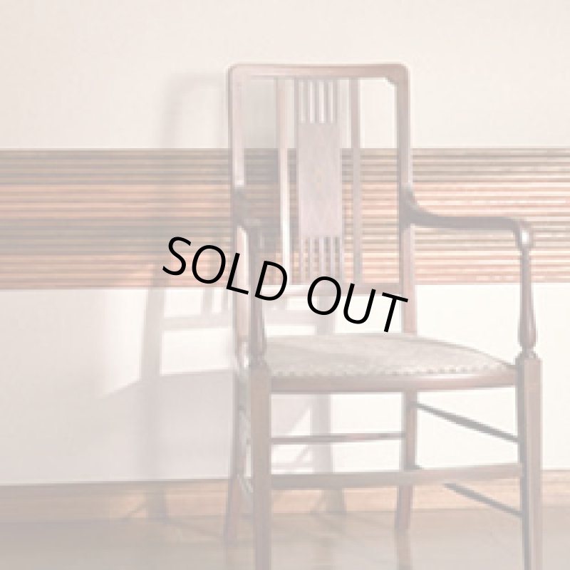 画像1: チェア (1)