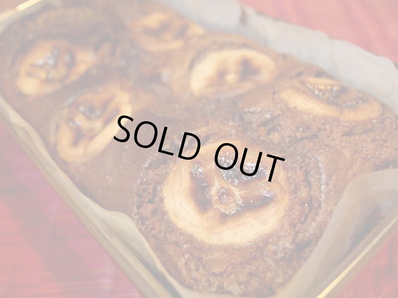 画像1: LINEPayテスト用(未会員に売価を指定しない) (1)